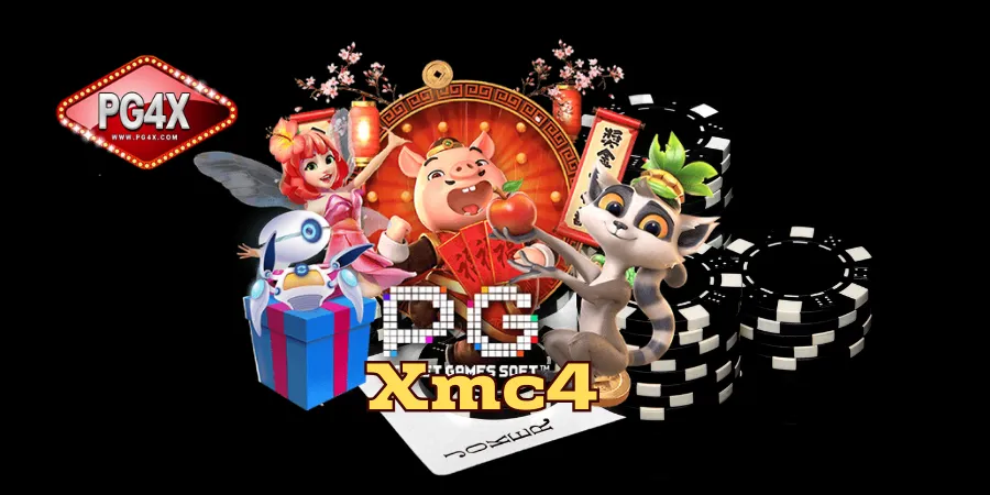 PGSLOT4X